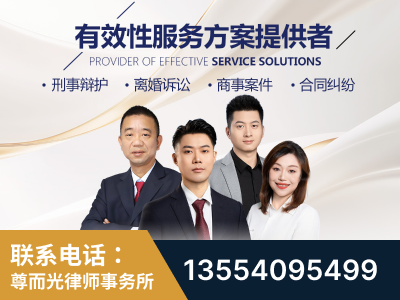 新乐-企业展示图