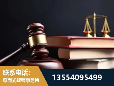 新乐-全国联动办案网络 + 公益担当