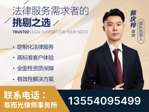 新乐-企业展示图