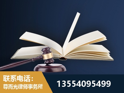 新乐-全程透明保障客户体验