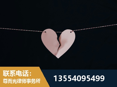 新乐-诉讼离婚专业律师