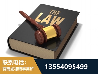 新乐-"法律 + 新媒体" 融合创新